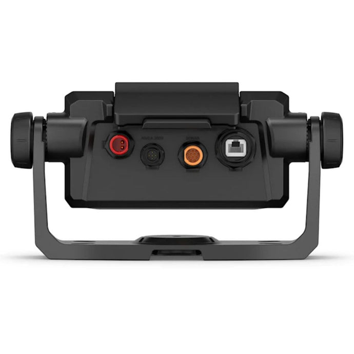 Garmin | Bail Mount With Quick Release Cradle | ECHOMAP™ UHD2 7sv