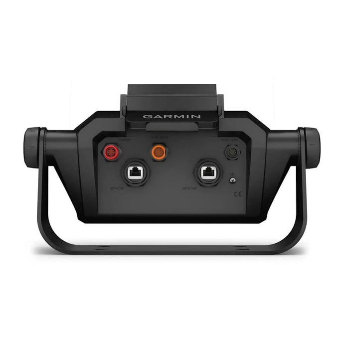 Garmin | Bail Mount With Quick Release Cradle ECHOMAP™ Ultra 2 10