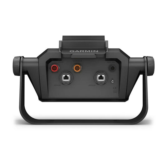 Garmin | Bail Mount With Quick Release Cradle - All FishFinders