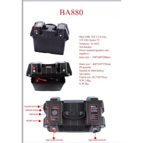 Battery Box Fish Wildhunter.ie - Battery Box - Marine Batteries
