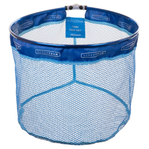 Wildhunter.ie - Shakespeare | Superteam Carp Fast Net | 52x60cm. -  Fishing Nets 