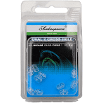 Wildhunter.ie - Shakespeare | Oval 2 cross hole | Med -  Predator Rig Making 