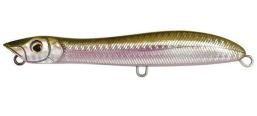Wildhunter.ie - Xorus | Patchinko II | 140mm -  Predator Lures 